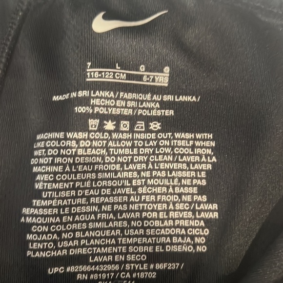 Nike Shorts - Picture 4 of 5